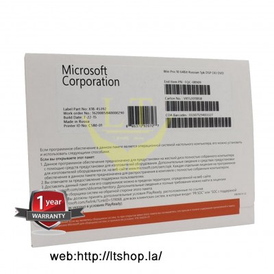 WinPro10 64bit-English 1pk Licence