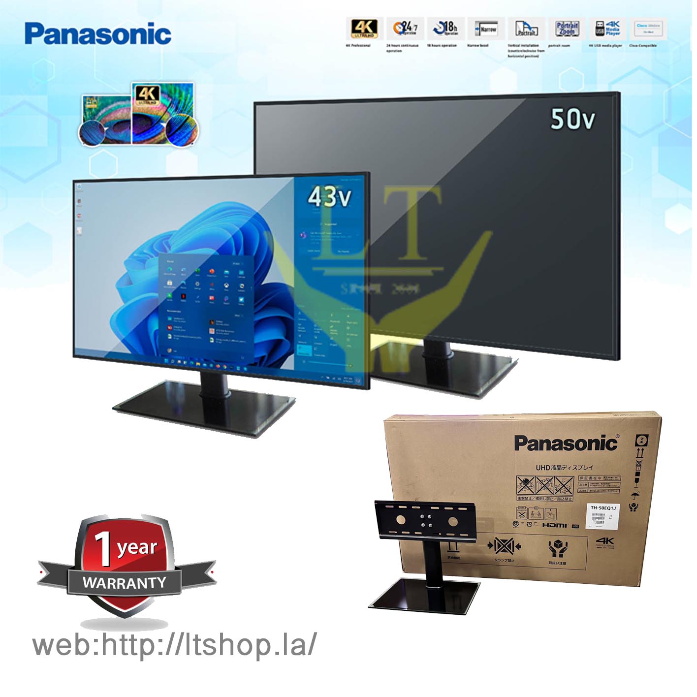 LED Panasonic Gamming (TH_43EQ1J) 43