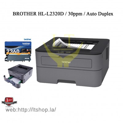 BROTHER HL-L2320D / 30ppm/ 2sides