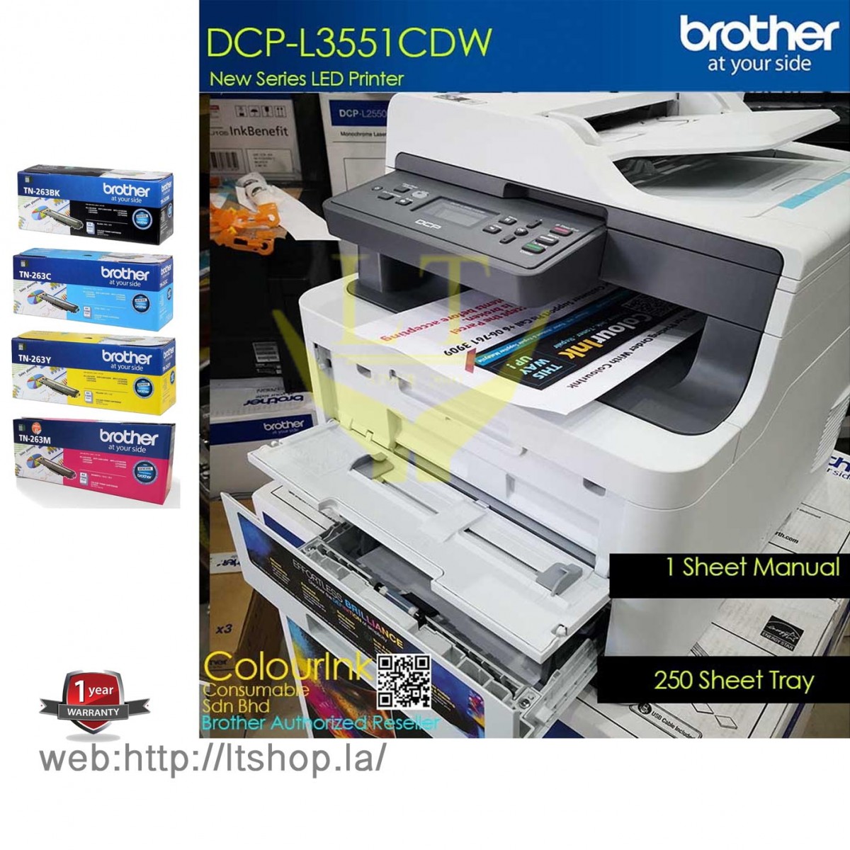 Impresora Multifuncional Brother DCP-L3551CDW Laser Color Wifi Duplex ADF