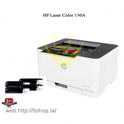 HP Laser Color 150A 